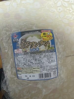 えびワンタン