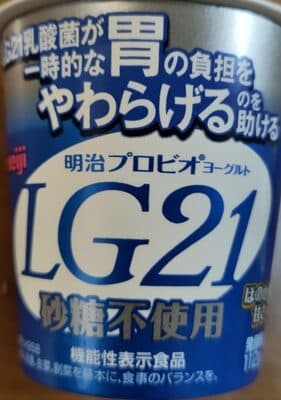 yogurt