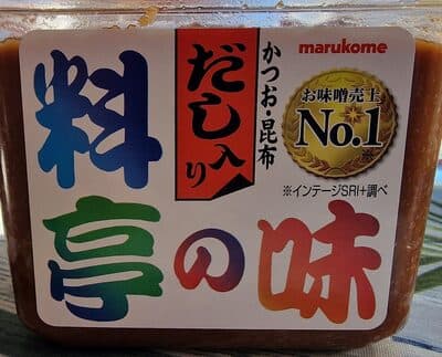だし入り味噌