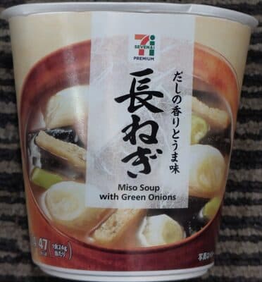 即席みそ汁長ねぎ