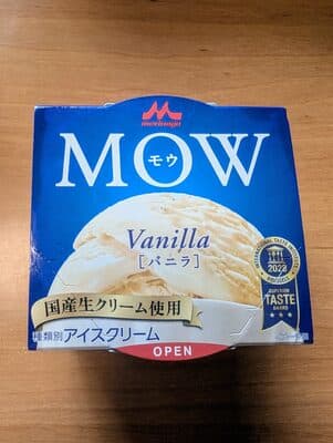 MOW(モウ) バニラ
