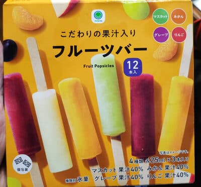 フルーツバー