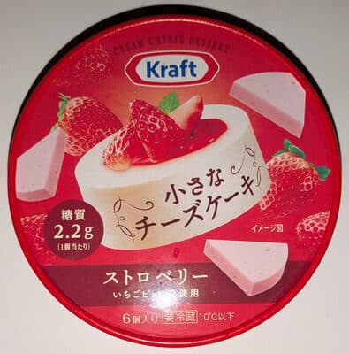 小さなチーズケーキ ストロベリー