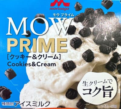 Mow Prime Cookies & Cream