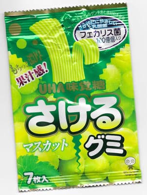 UHA味覚糖 さけるグミ マスカット