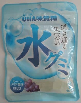 水グミ