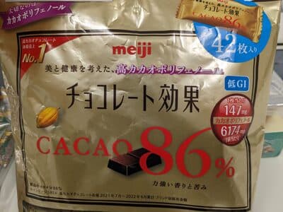 チョコレート効果 Cacao 86%