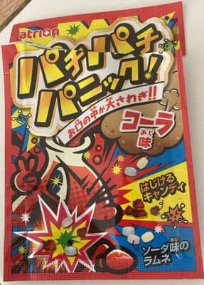 Popping Candy (Cola Flavour)