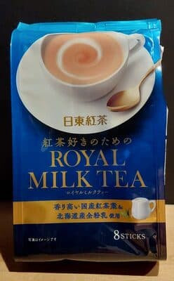 Royal mill tea - powdered