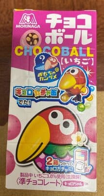 チョコボール「いちご」