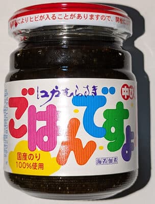 江戸むらさき ごはんですよ