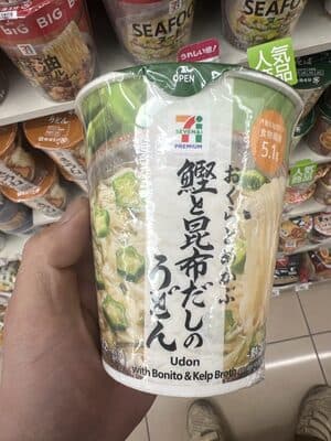 おくらとめかぶ鰹と昆布だしのうどん