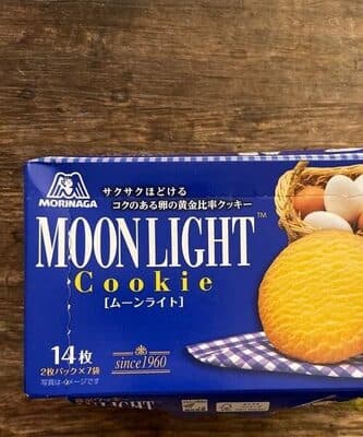 Moonlight Cookie