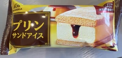 プリンサンドアイス