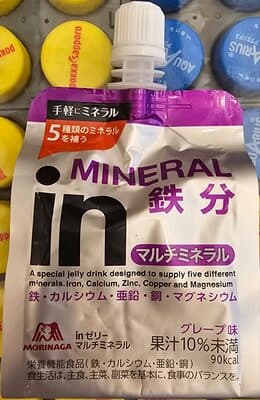 inゼリー　マルチミネラル　グレープ味