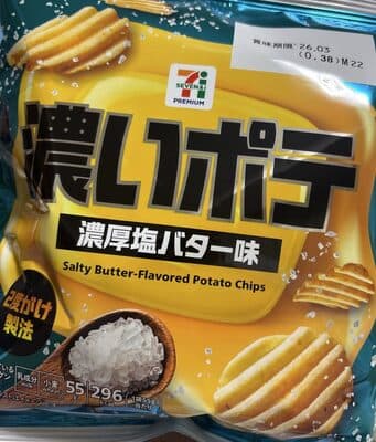 濃いポテ　濃厚バター味