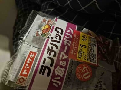 Red bean sandwich