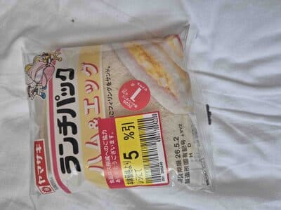 Egg ham sandwich