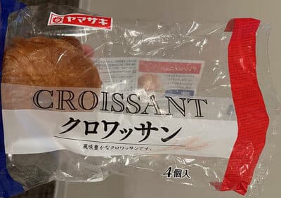 クロワッサン