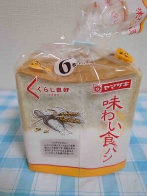 くらし良子　味わい食パン