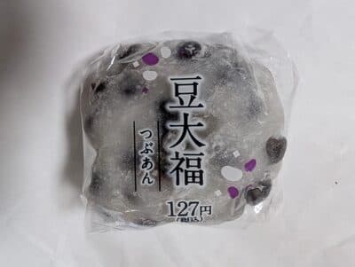 豆大福 (つぶあん)