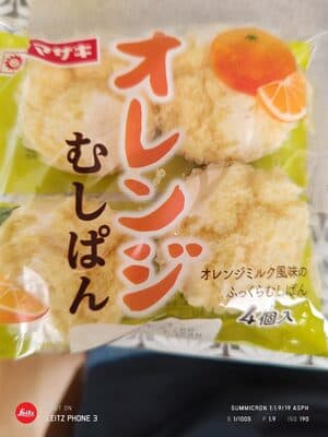 オレンジ蒸しパン