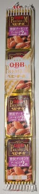 Premiumベビーチーズ 贅沢アーモンド