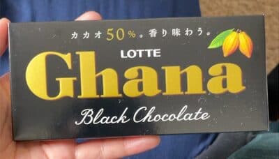 Black chocolate