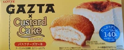 Gazta x Custard Cake