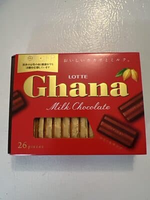Ghana Milk Chocolate
