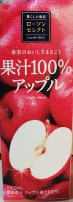 果汁100%アップル