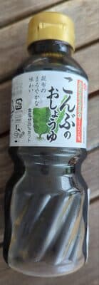 こんぶのおしょうゆ