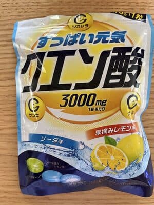 クエン酸キャンディ