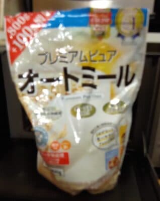 プレミアムピュア　オートミール
