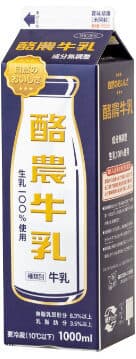 酪農牛乳