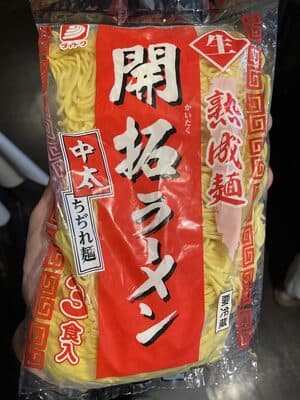開拓ラーメン　中太ちぢれ麺