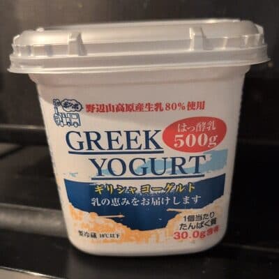 ギリシャヨーグルト