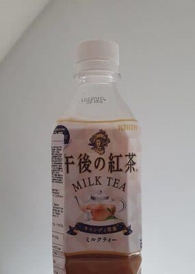 Milk Tea