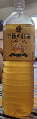 午後の紅茶®　ヌワラエリア茶葉　レモンティー
