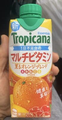 エッセンシャルズ マルチビタミン
