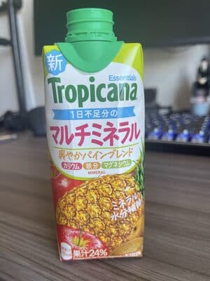 Juice