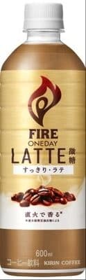 Fire One Day Latte 無糖