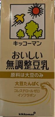おいしい無調整豆乳 (unadjusted soy milk)