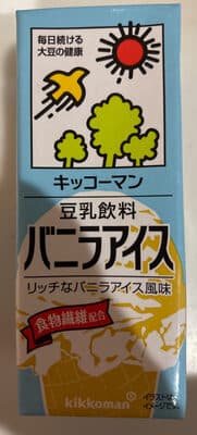 バニラアイス　豆乳飲料
