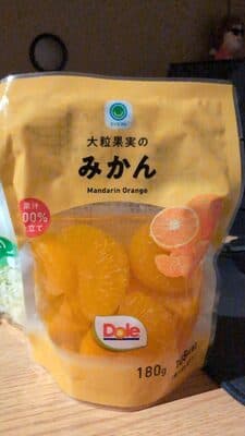 大粒果実のみかん