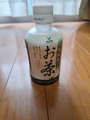 神戸居留地宇治抹茶入りお茶