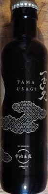Japanese green tea