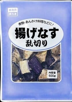 揚げなす乱切り