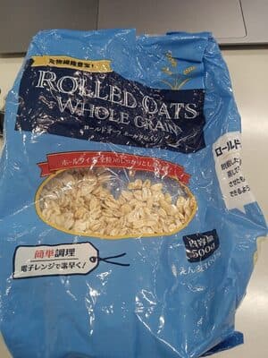Rolled Outs Whole Grain