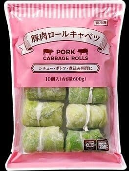 豚肉ロールキャベツ
